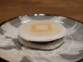 御所　岩さき 1